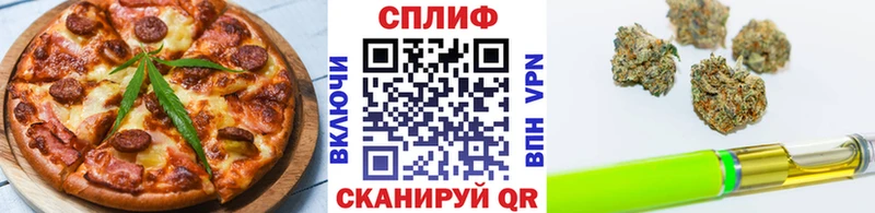что такое наркотик  Новоаннинский  Canna-Cookies конопля 