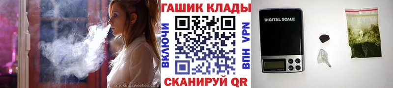 ГАШИШ убойный Новоаннинский
