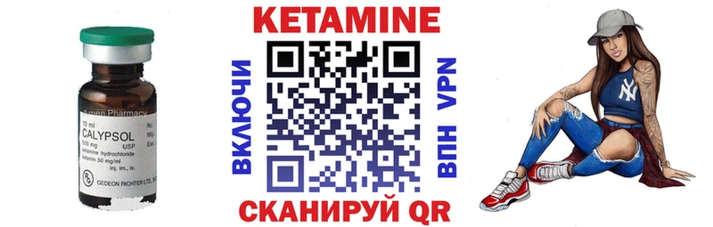OMG вход  дарк нет официальный сайт  КЕТАМИН VHQ  Новоаннинский 