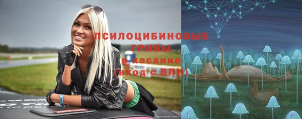 кокаин перу Аркадак