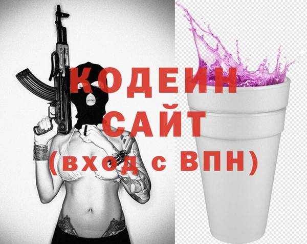 кокаин перу Аркадак