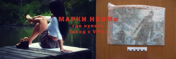 кокаин перу Аркадак