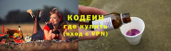 кокаин перу Аркадак