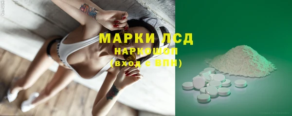 кокаин перу Аркадак