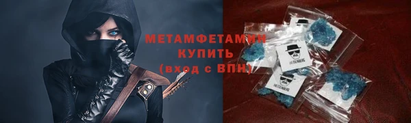 СК Приозерск