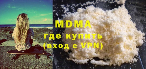 кокаин перу Аркадак