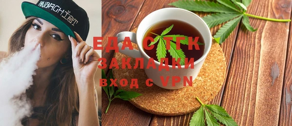 кокаин перу Аркадак