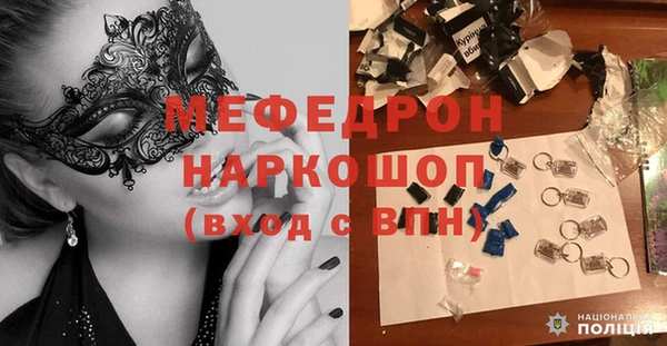 кокаин перу Аркадак