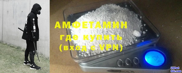 кокаин перу Аркадак